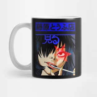 Vaporwave Japanese Cool Girl Urban Style Mug